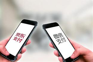 必威app官方下载精装版截图1